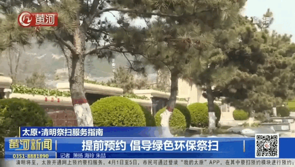 米乐|米乐·M6(中国大陆)官方网站