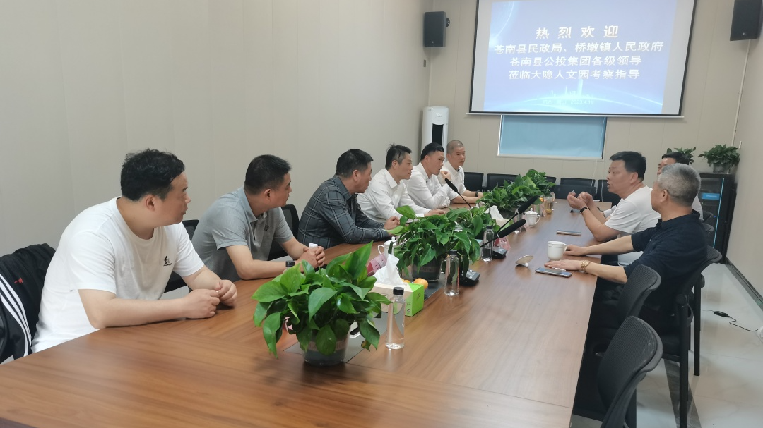 米乐|米乐·M6(中国大陆)官方网站