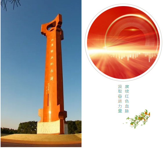 米乐|米乐·M6(中国大陆)官方网站