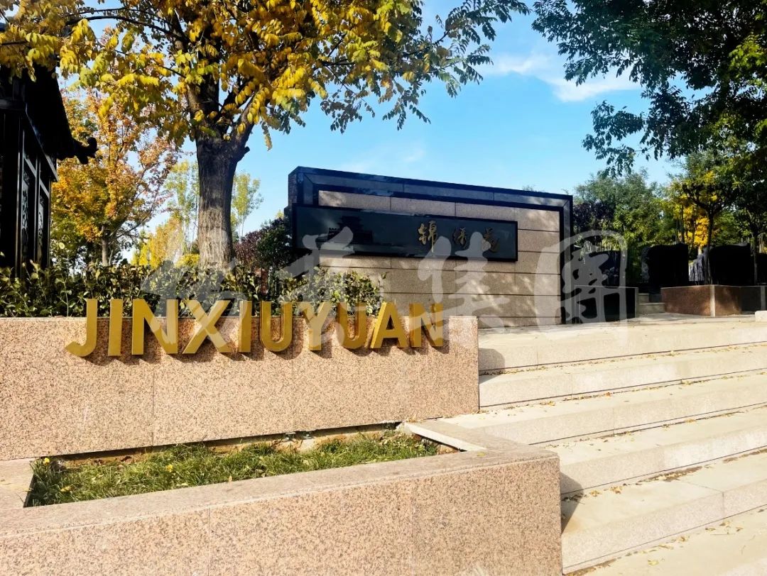 米乐|米乐·M6(中国大陆)官方网站