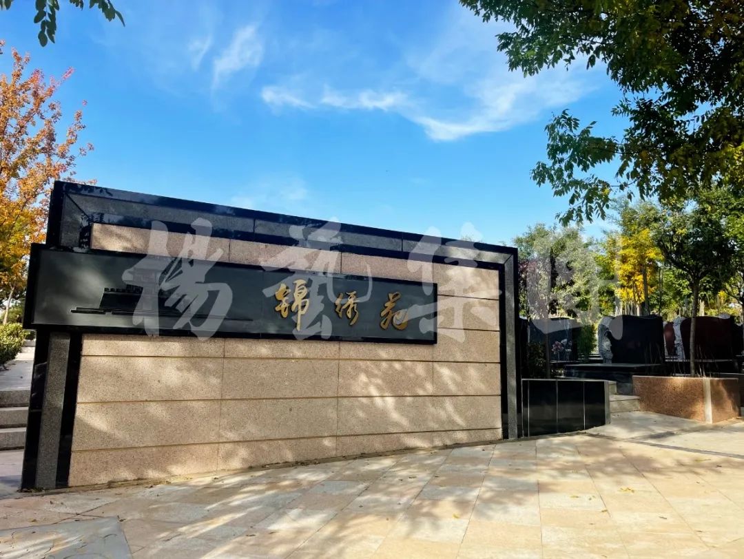 米乐|米乐·M6(中国大陆)官方网站