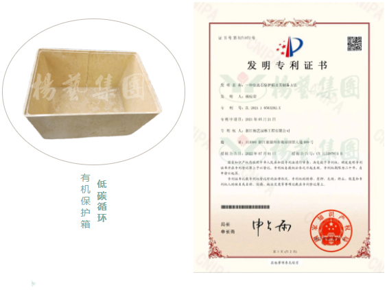 米乐|米乐·M6(中国大陆)官方网站