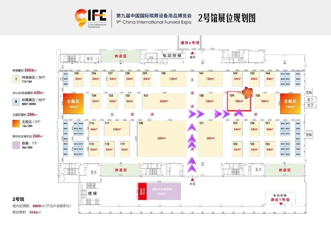 米乐|米乐·M6(中国大陆)官方网站