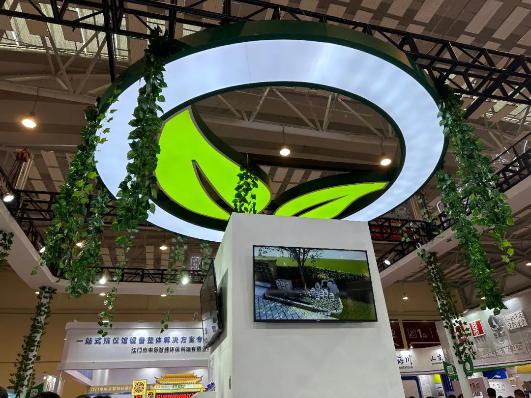 米乐|米乐·M6(中国大陆)官方网站