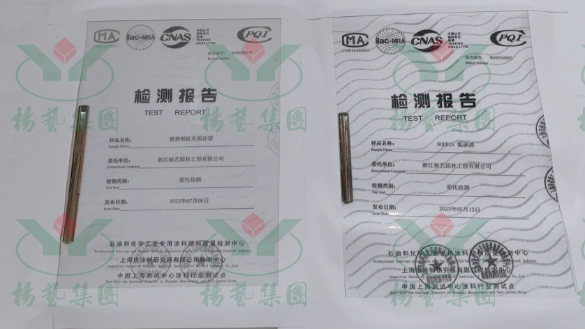 米乐|米乐·M6(中国大陆)官方网站