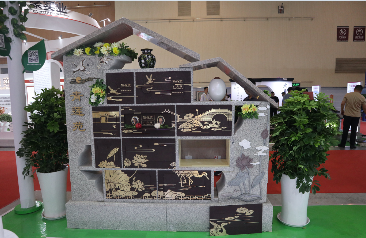 米乐|米乐·M6(中国大陆)官方网站