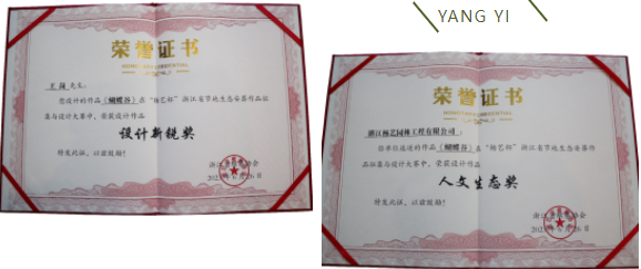 米乐|米乐·M6(中国大陆)官方网站