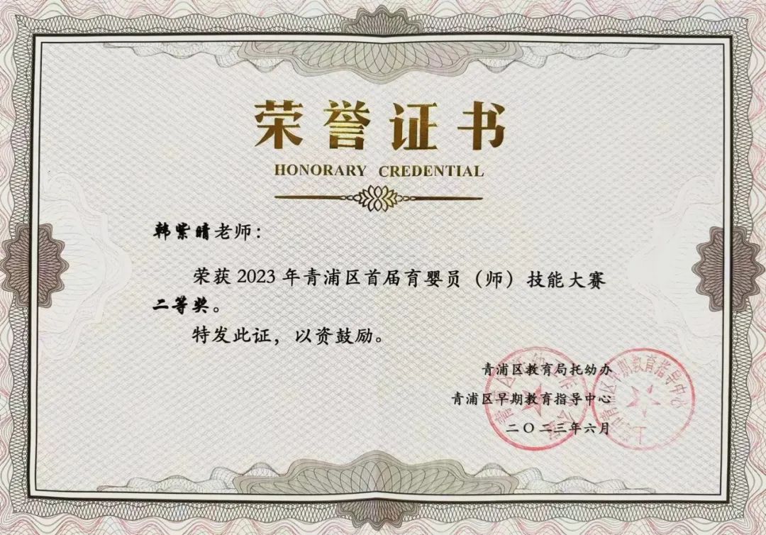 米乐|米乐·M6(中国大陆)官方网站