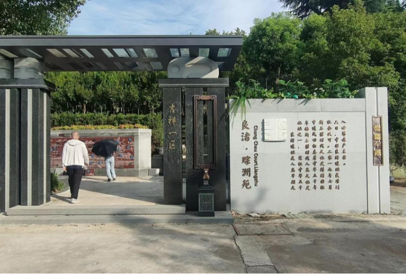 米乐|米乐·M6(中国大陆)官方网站