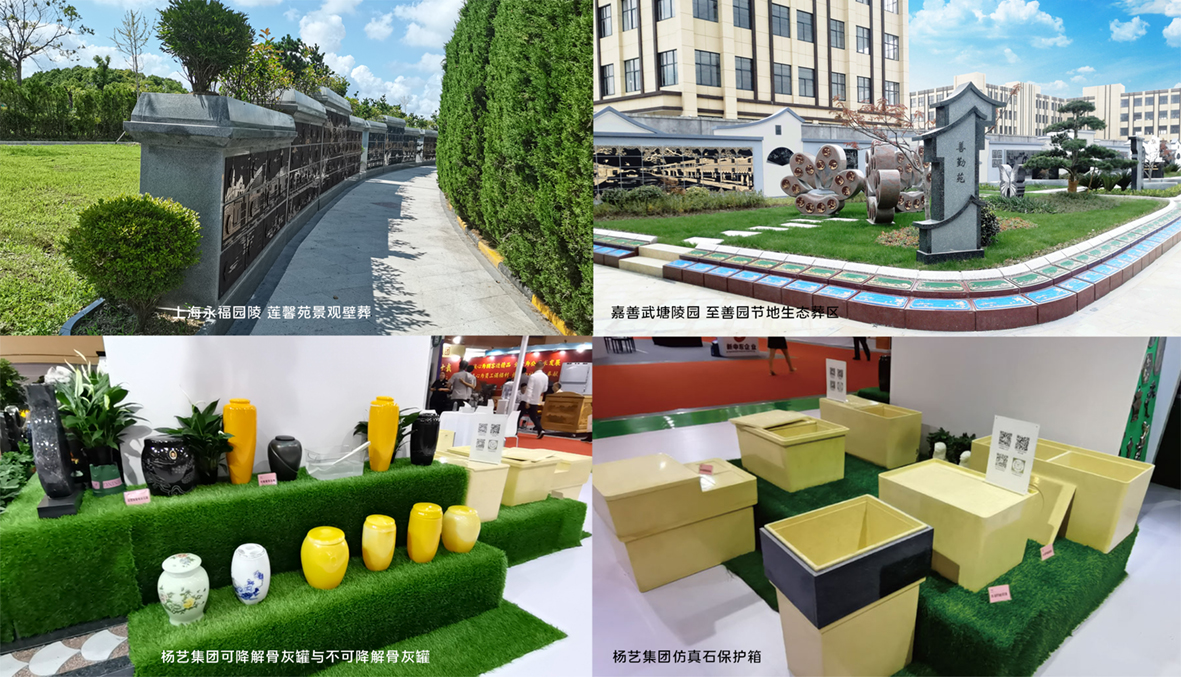 米乐|米乐·M6(中国大陆)官方网站