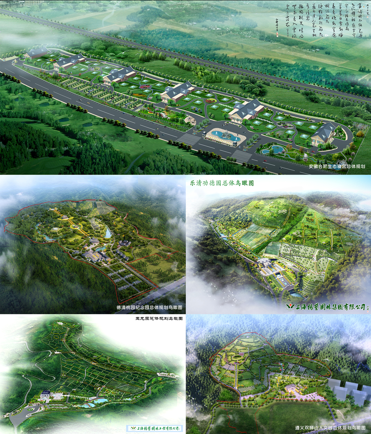 米乐|米乐·M6(中国大陆)官方网站