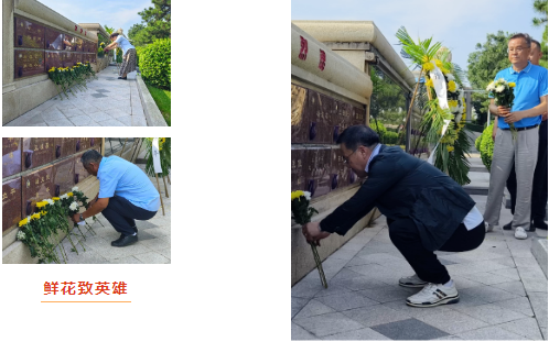 米乐|米乐·M6(中国大陆)官方网站