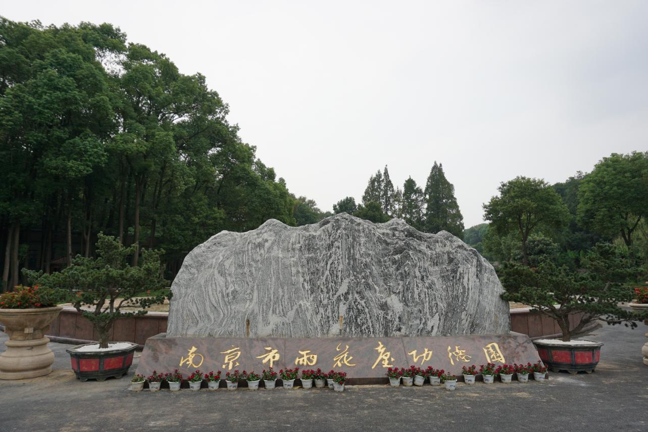 米乐|米乐·M6(中国大陆)官方网站