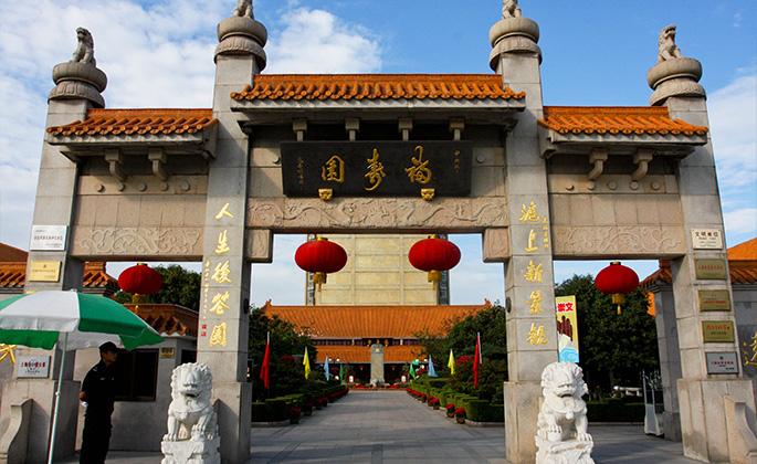 米乐|米乐·M6(中国大陆)官方网站