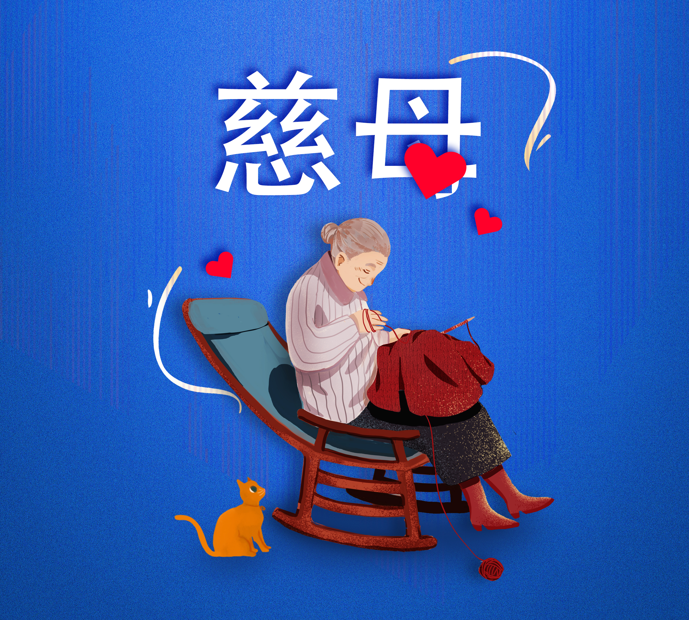 米乐|米乐·M6(中国大陆)官方网站