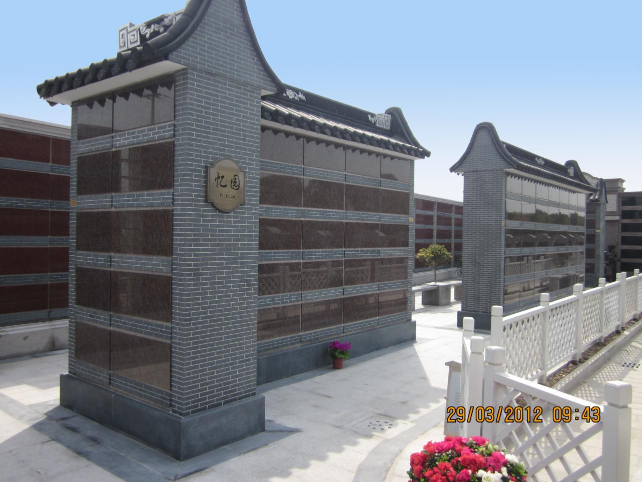 米乐|米乐·M6(中国大陆)官方网站