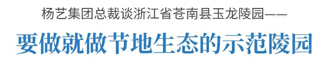 米乐|米乐·M6(中国大陆)官方网站
