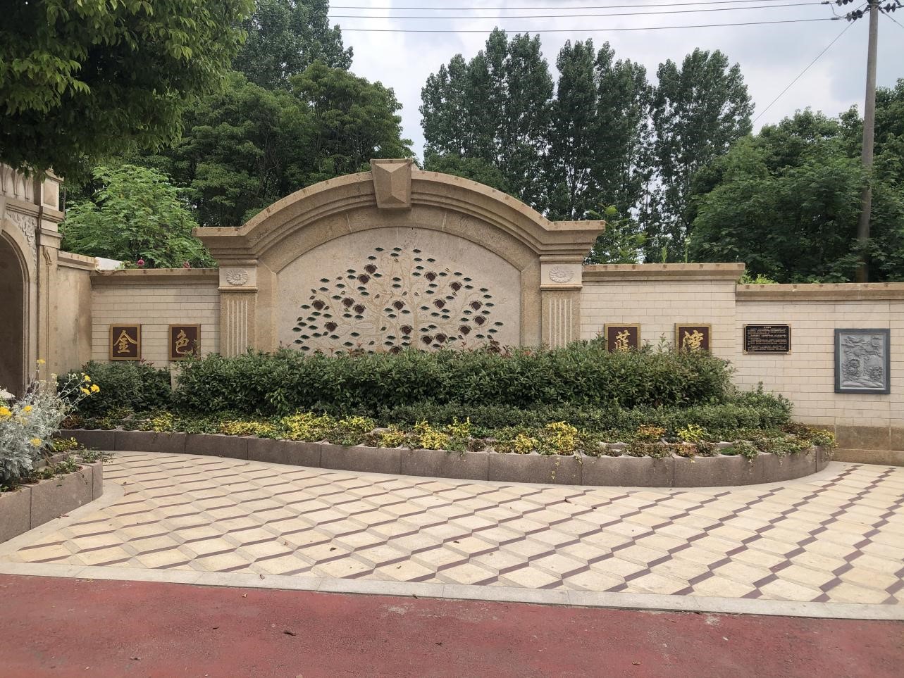 米乐|米乐·M6(中国大陆)官方网站