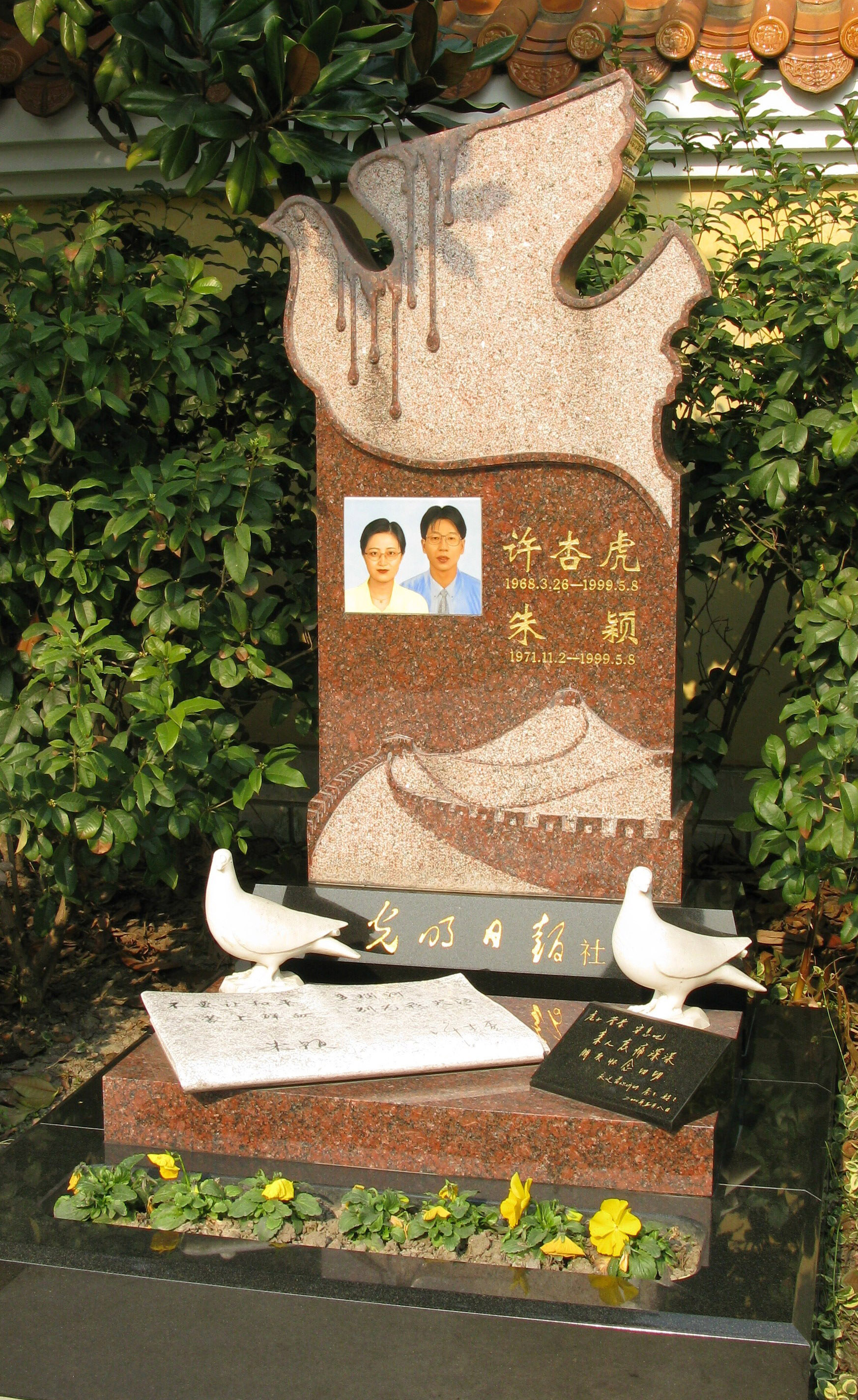 米乐|米乐·M6(中国大陆)官方网站