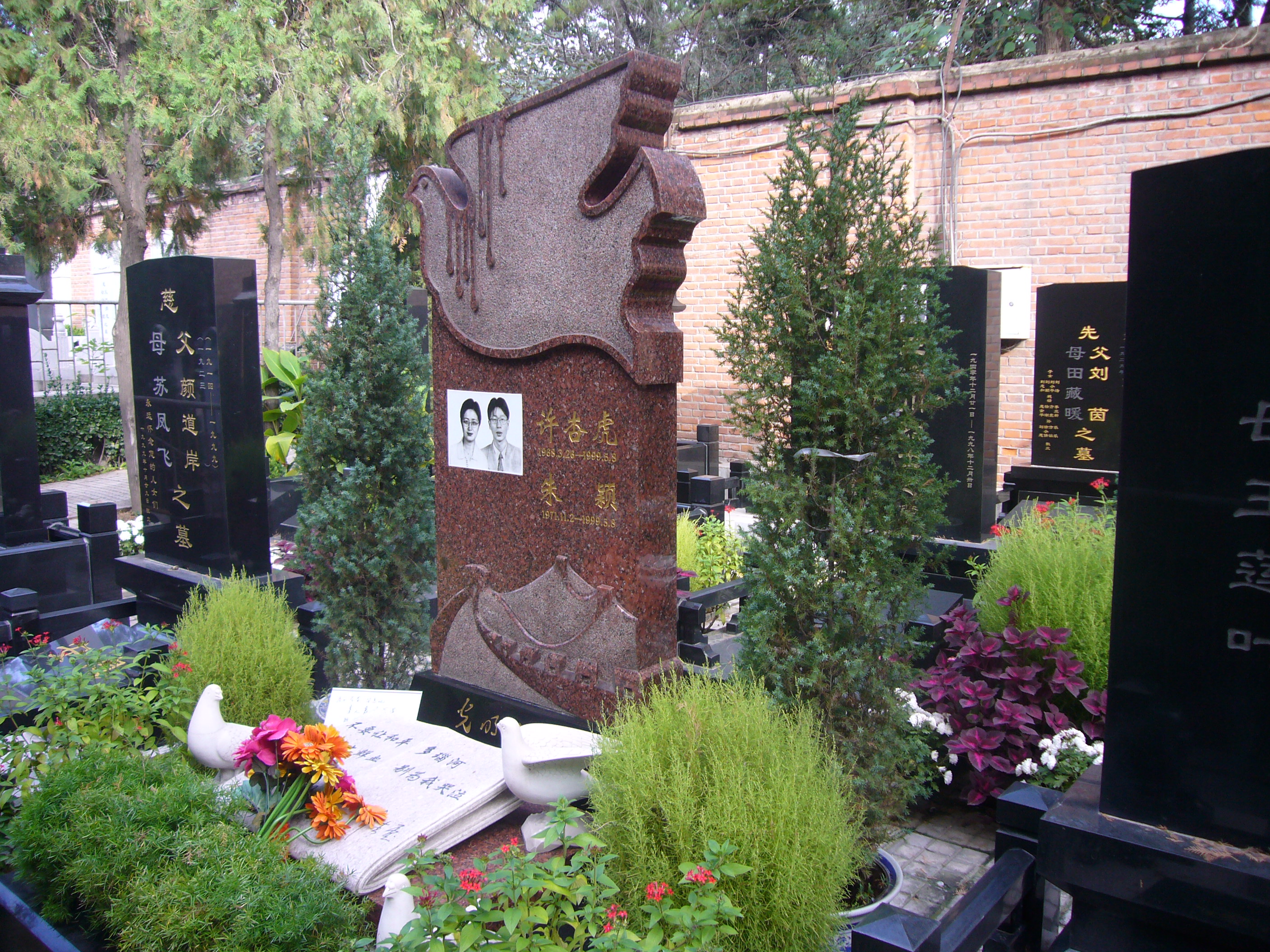 米乐|米乐·M6(中国大陆)官方网站