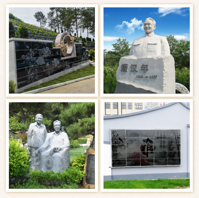 米乐|米乐·M6(中国大陆)官方网站