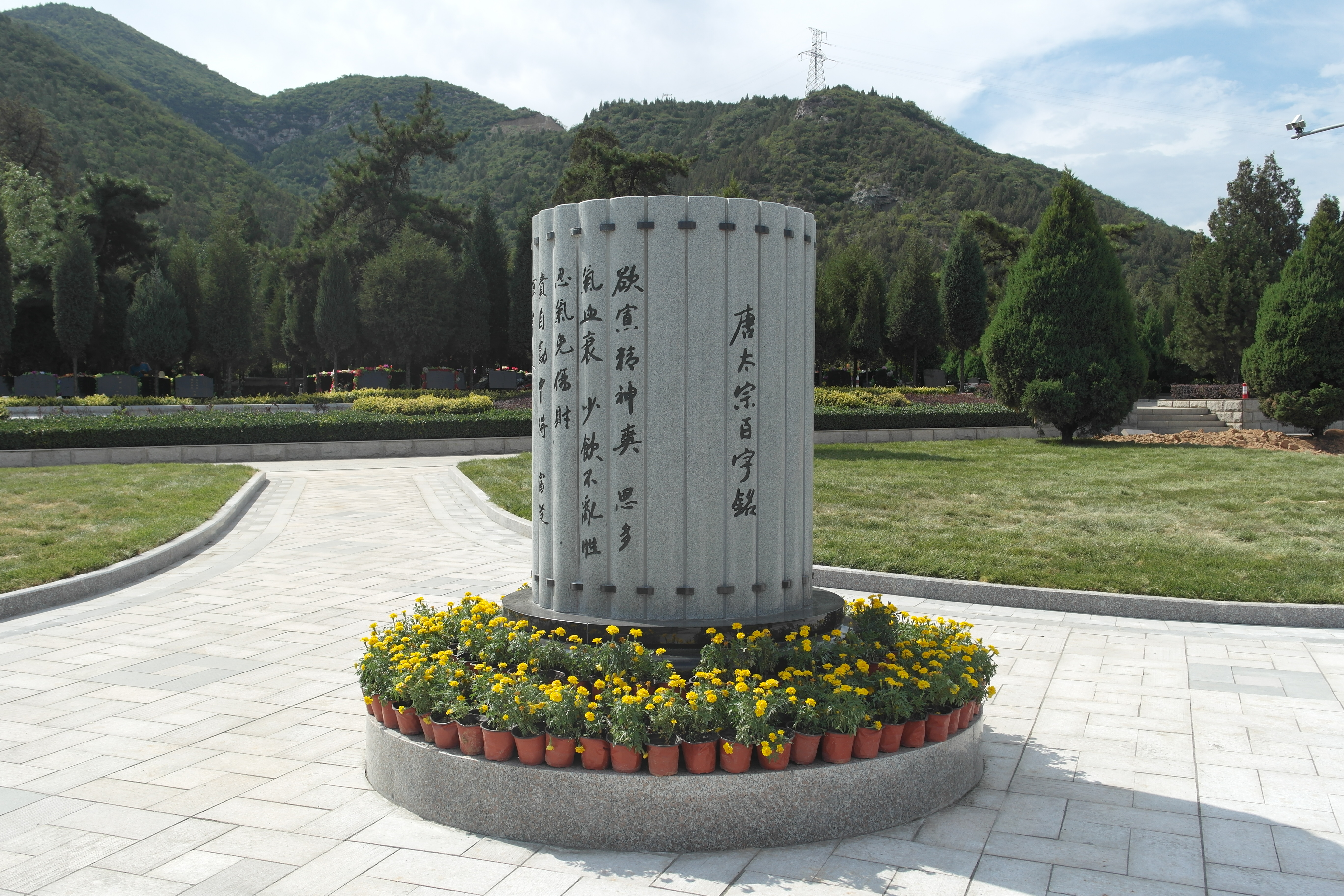 米乐|米乐·M6(中国大陆)官方网站