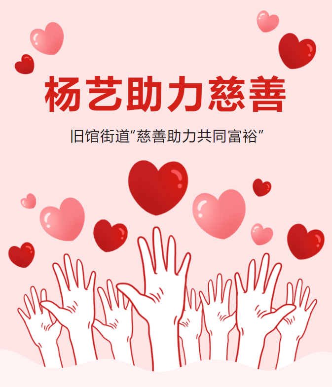 米乐|米乐·M6(中国大陆)官方网站