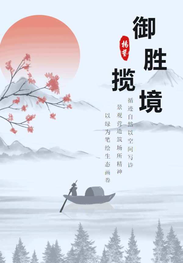 米乐|米乐·M6(中国大陆)官方网站