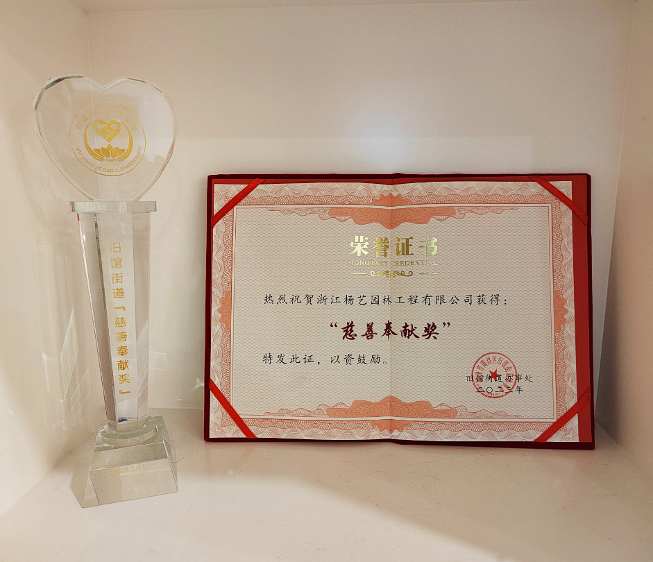 米乐|米乐·M6(中国大陆)官方网站