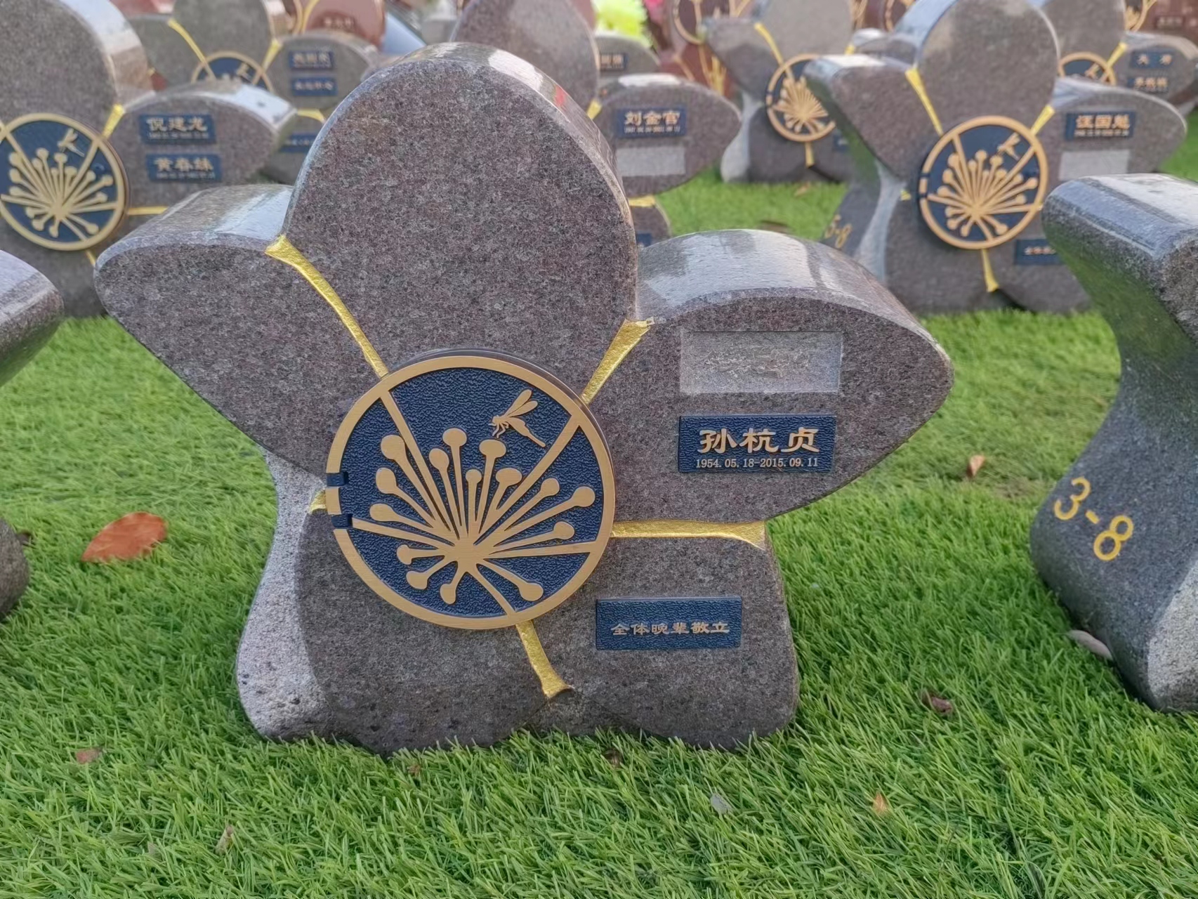 米乐|米乐·M6(中国大陆)官方网站