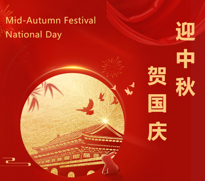 米乐|米乐·M6(中国大陆)官方网站