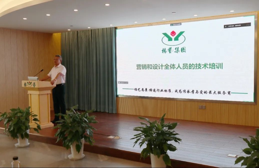 米乐|米乐·M6(中国大陆)官方网站