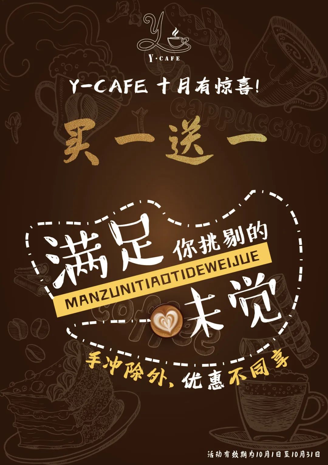 米乐|米乐·M6(中国大陆)官方网站