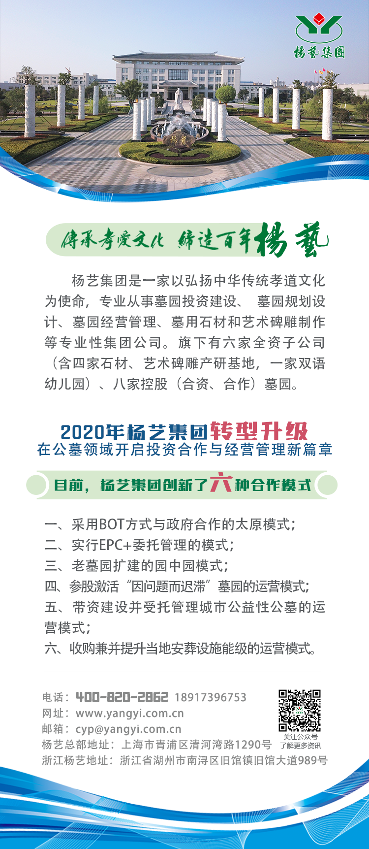 米乐|米乐·M6(中国大陆)官方网站