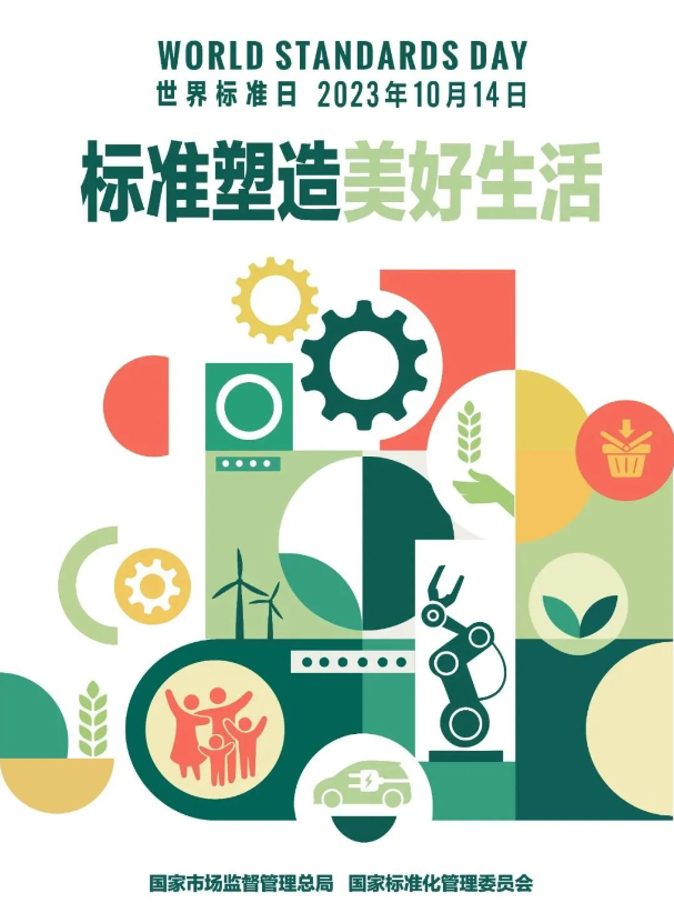 米乐|米乐·M6(中国大陆)官方网站