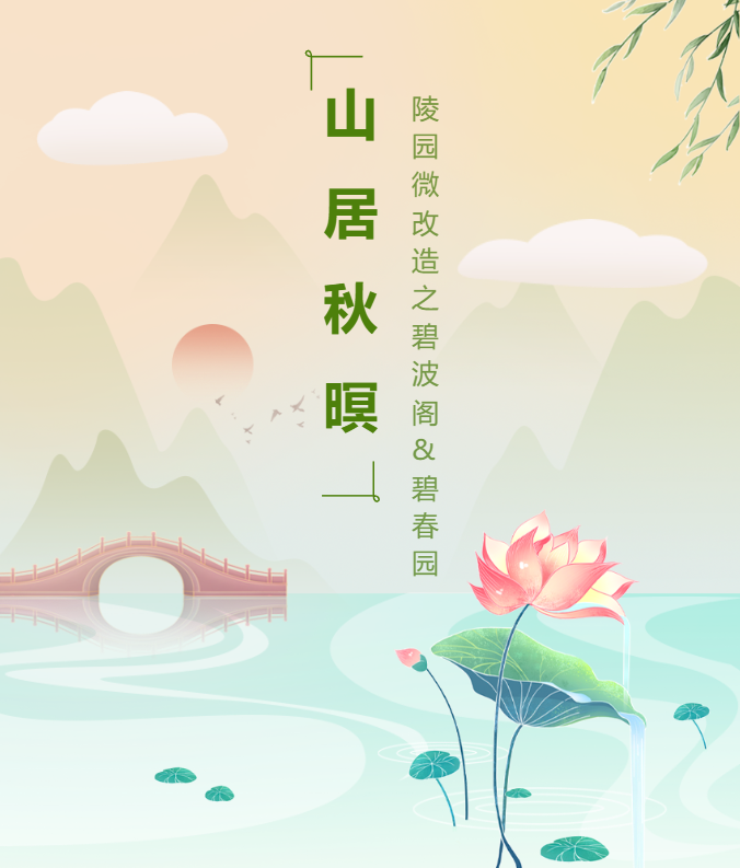 米乐|米乐·M6(中国大陆)官方网站