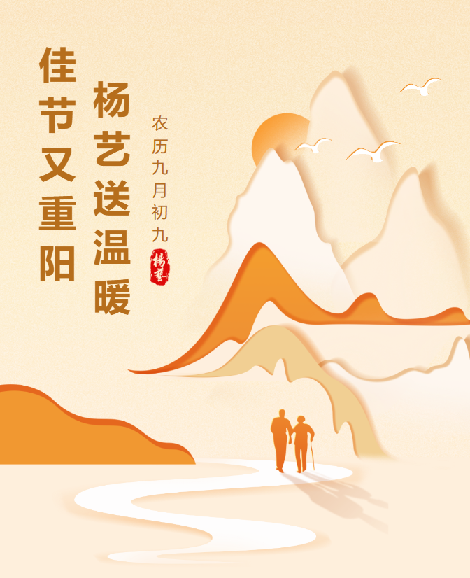 米乐|米乐·M6(中国大陆)官方网站