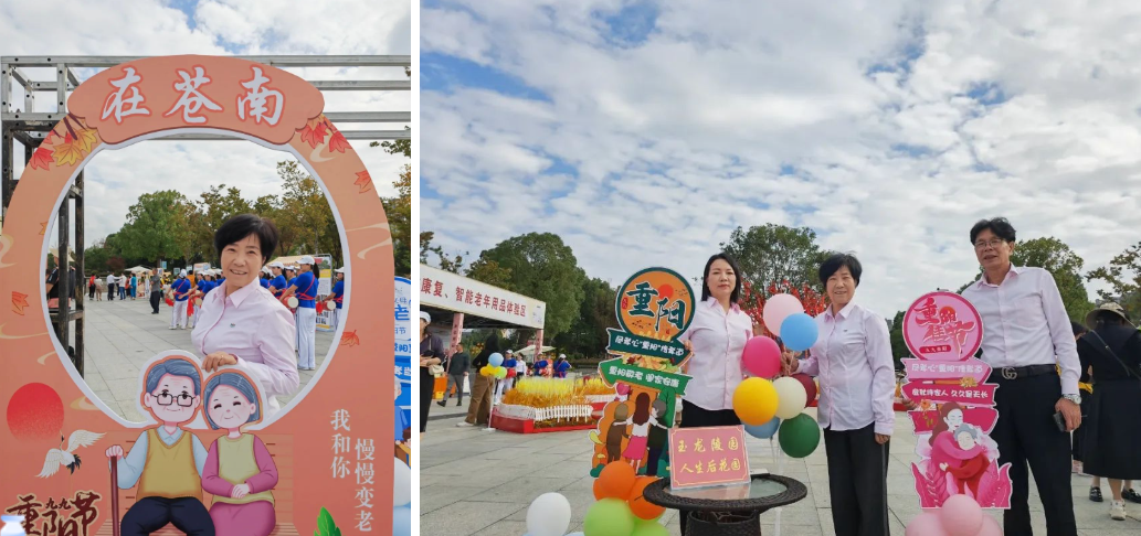 米乐|米乐·M6(中国大陆)官方网站