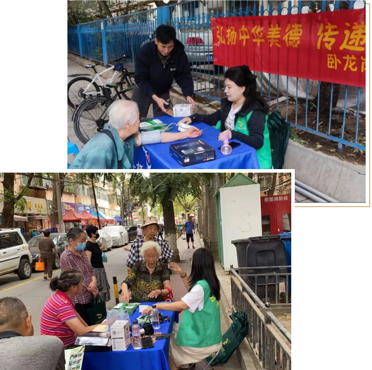 米乐|米乐·M6(中国大陆)官方网站