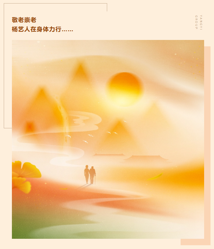 米乐|米乐·M6(中国大陆)官方网站