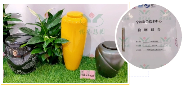 米乐|米乐·M6(中国大陆)官方网站