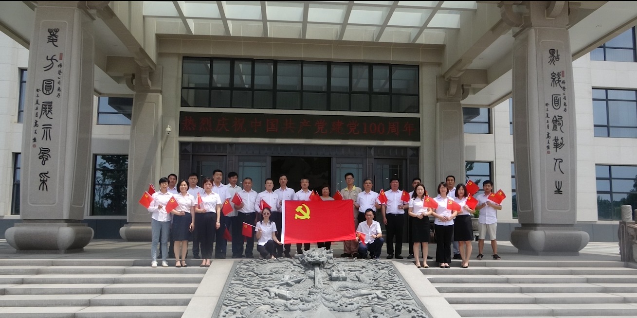 米乐|米乐·M6(中国大陆)官方网站