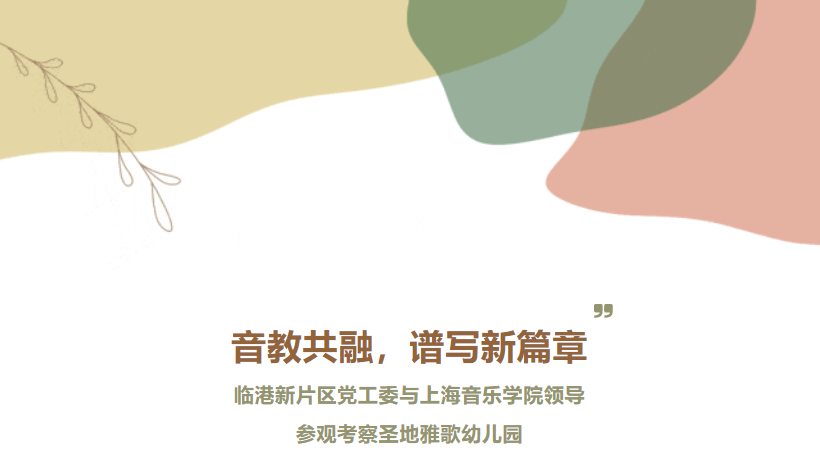 米乐|米乐·M6(中国大陆)官方网站