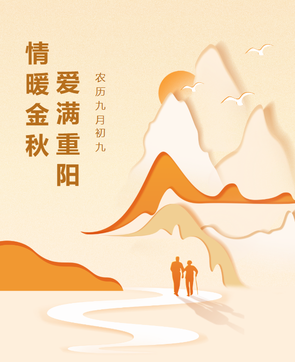 米乐|米乐·M6(中国大陆)官方网站