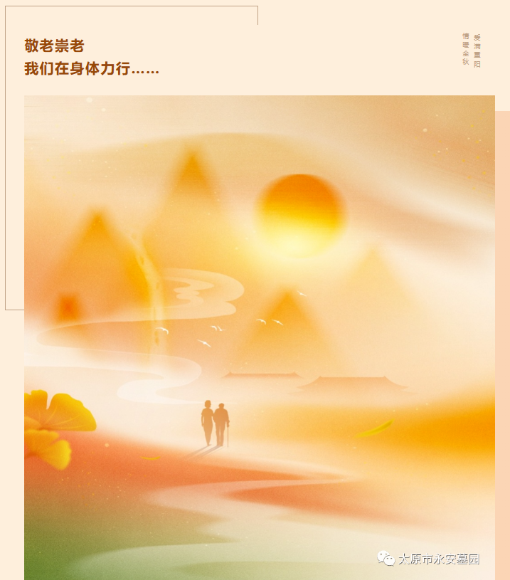 米乐|米乐·M6(中国大陆)官方网站