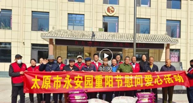 米乐|米乐·M6(中国大陆)官方网站