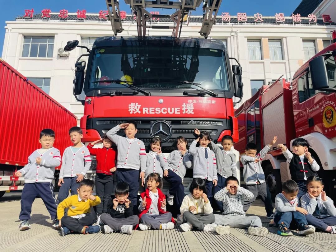 米乐|米乐·M6(中国大陆)官方网站