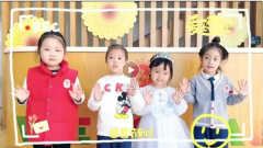 感恩生长，，，携手偕行|圣地雅歌幼儿园感恩节特色活动精彩纷呈