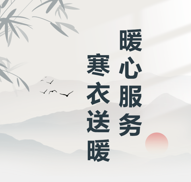 米乐|米乐·M6(中国大陆)官方网站