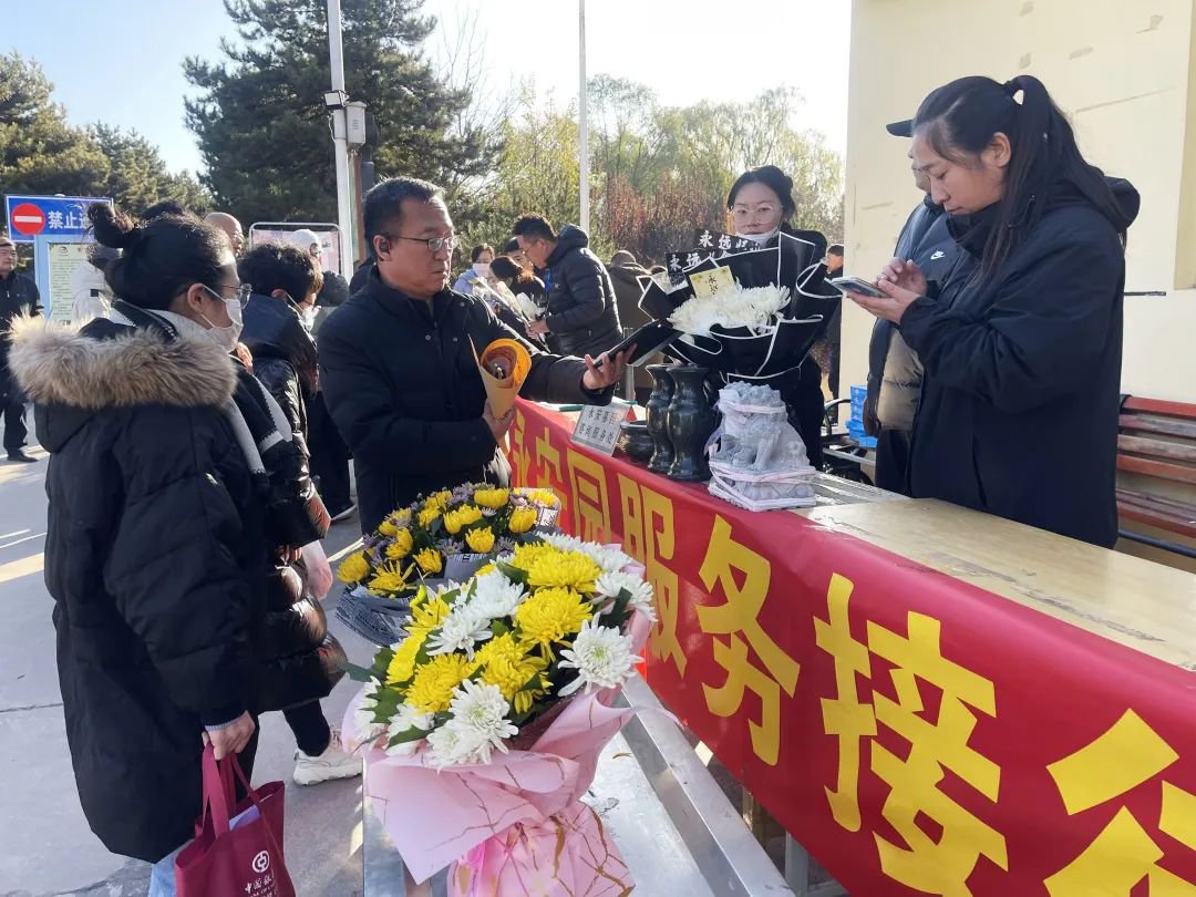 米乐|米乐·M6(中国大陆)官方网站